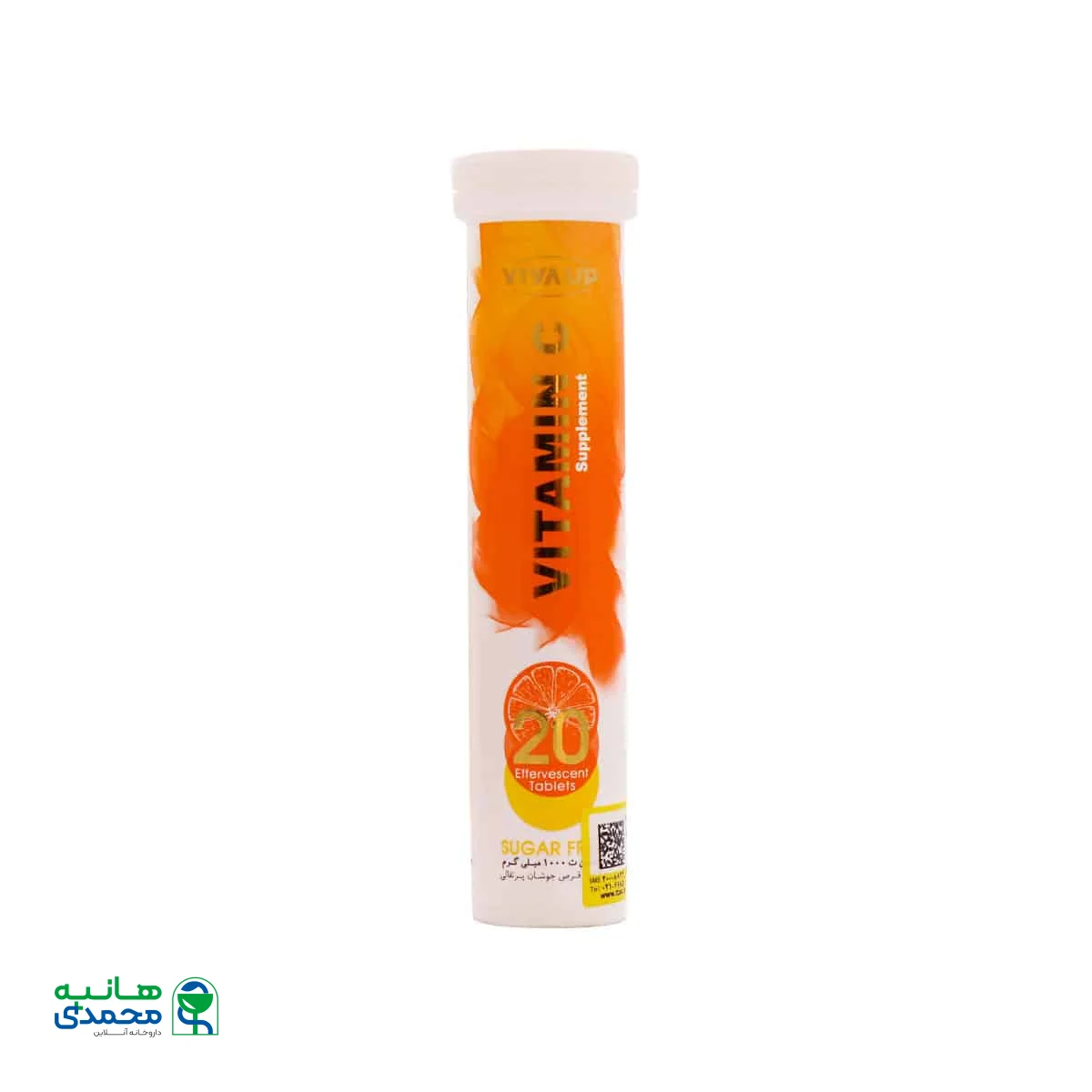 قرص جوشان ویتامین سی 1000 میلی گرم ویوا آپ