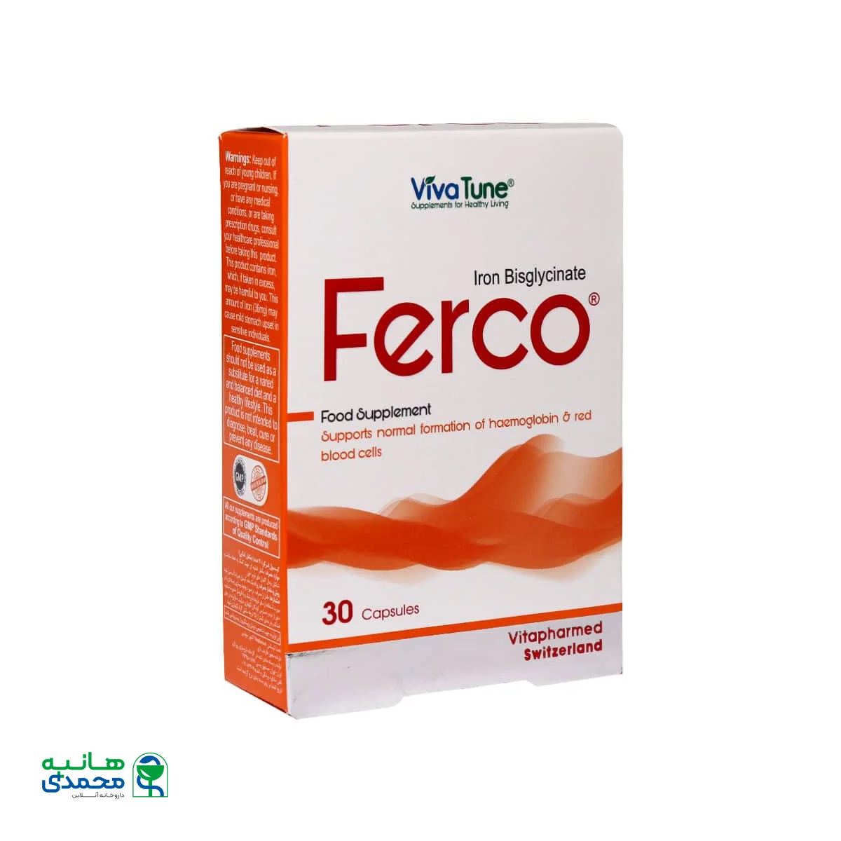 کپسول فرکو ویواتیون