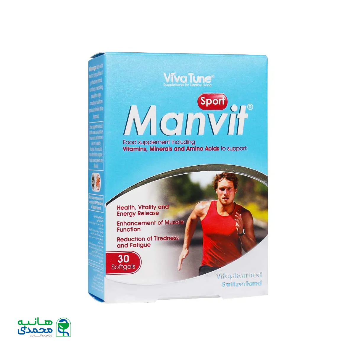 سافت ژل من ویت اسپورت ویواتیون