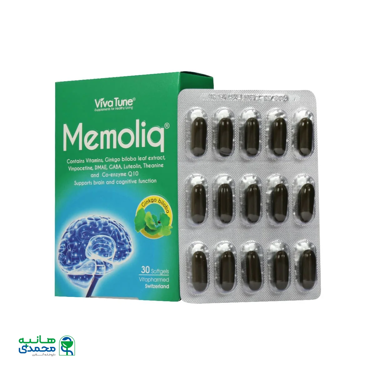 کپسول نرم ژلاتینی ممولیک ویواتیون