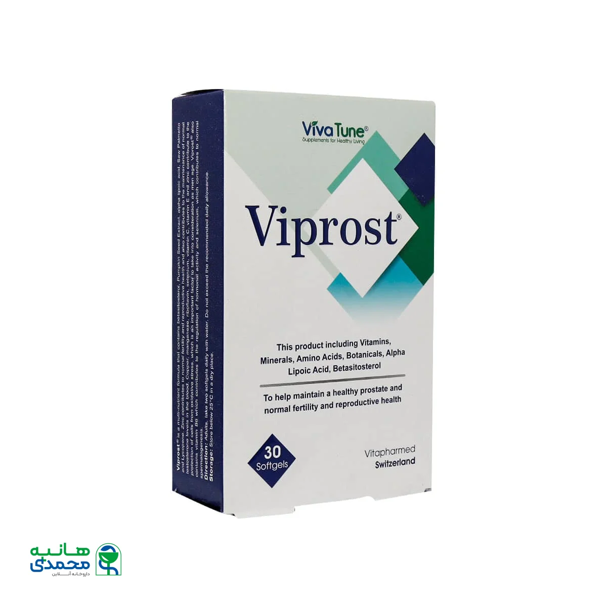 سافت ژل وی پروست ویواتیون