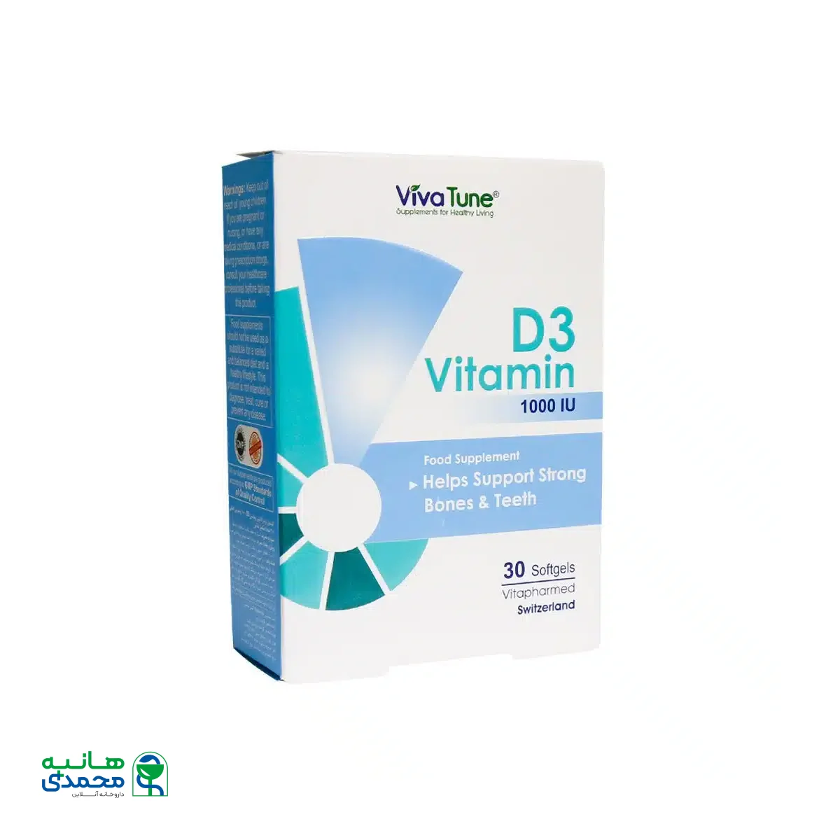 کپسول نرم ژلاتینی ویتامین D3 1000 واحد ویواتیون 30 عدد