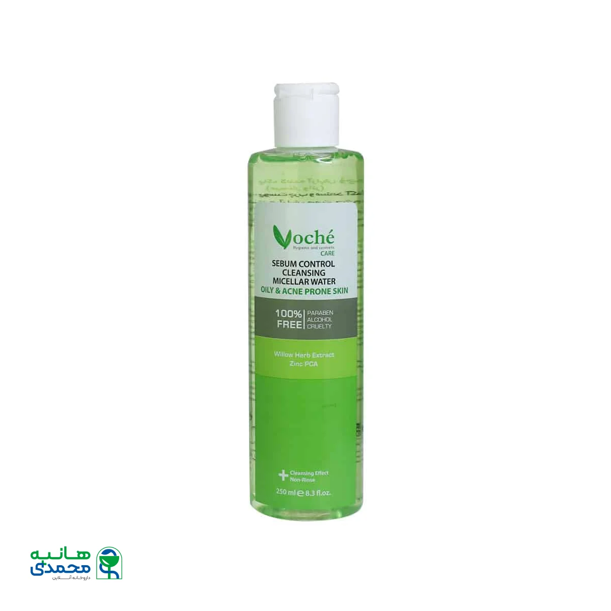 میسلار واتر مناسب پوست های چرب و مستعد آکنه وچه