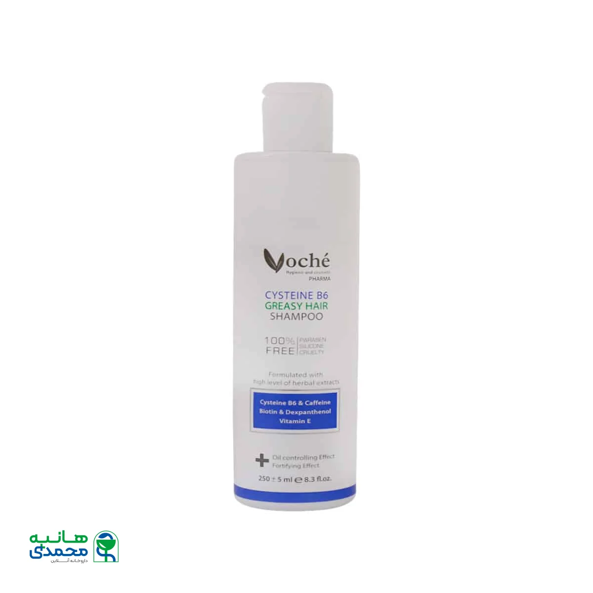شامپو تقویت کننده مو حاوی سیستین و ویتامین B6 وچه مناسب موهای چرب
