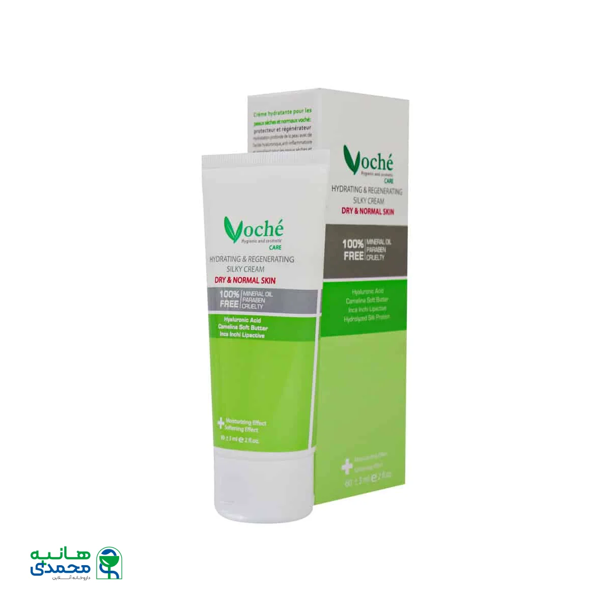 کرم آبرسان مخصوص پوست های خشک و معمولی وچه