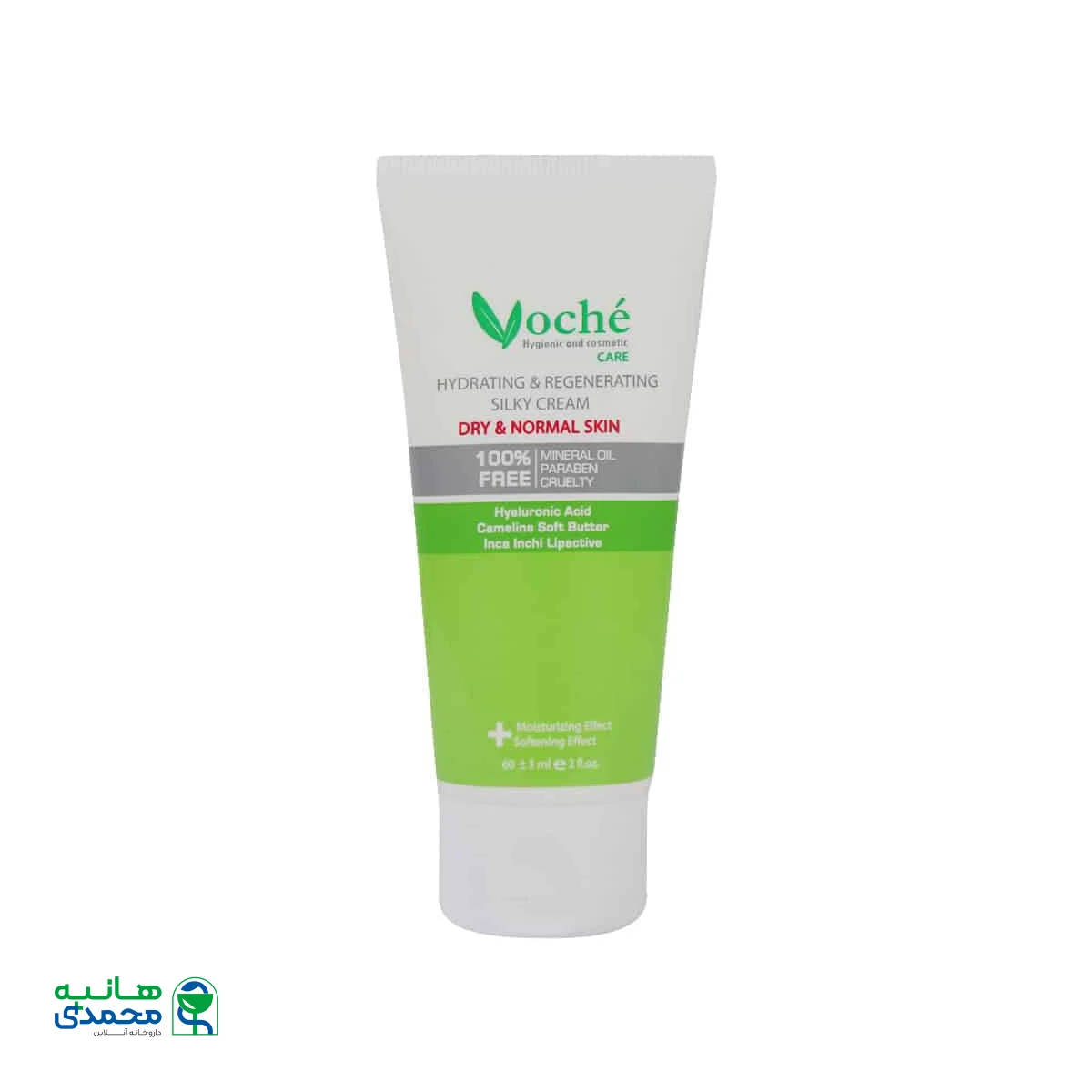 کرم آبرسان مخصوص پوست های خشک و معمولی وچه