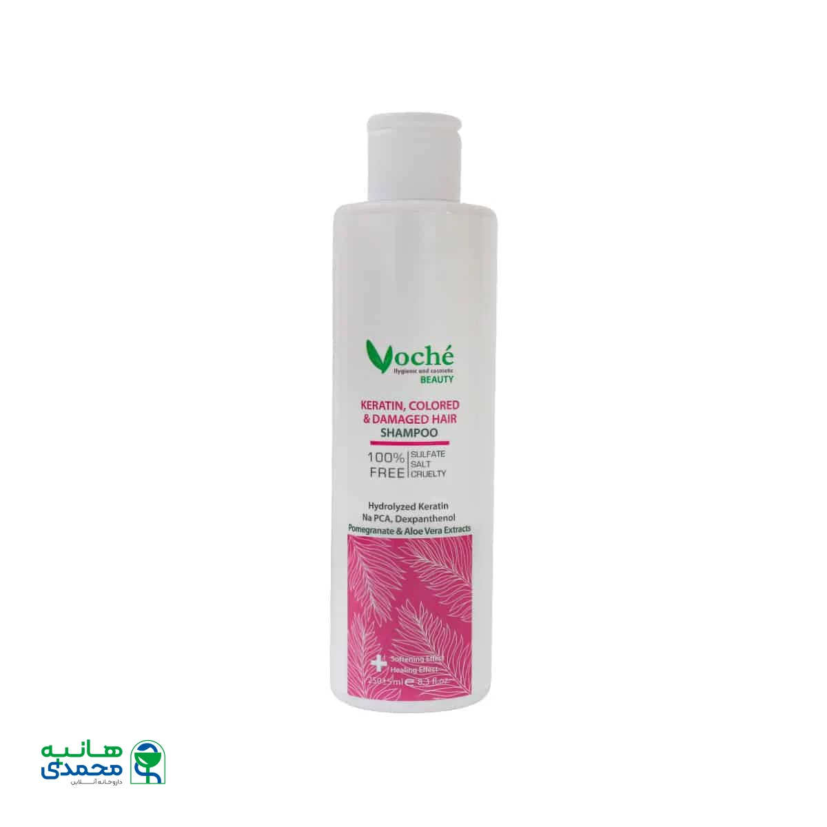 شامپو کراتینه وچه مناسب موهای رنگ شده و آسیب دیده