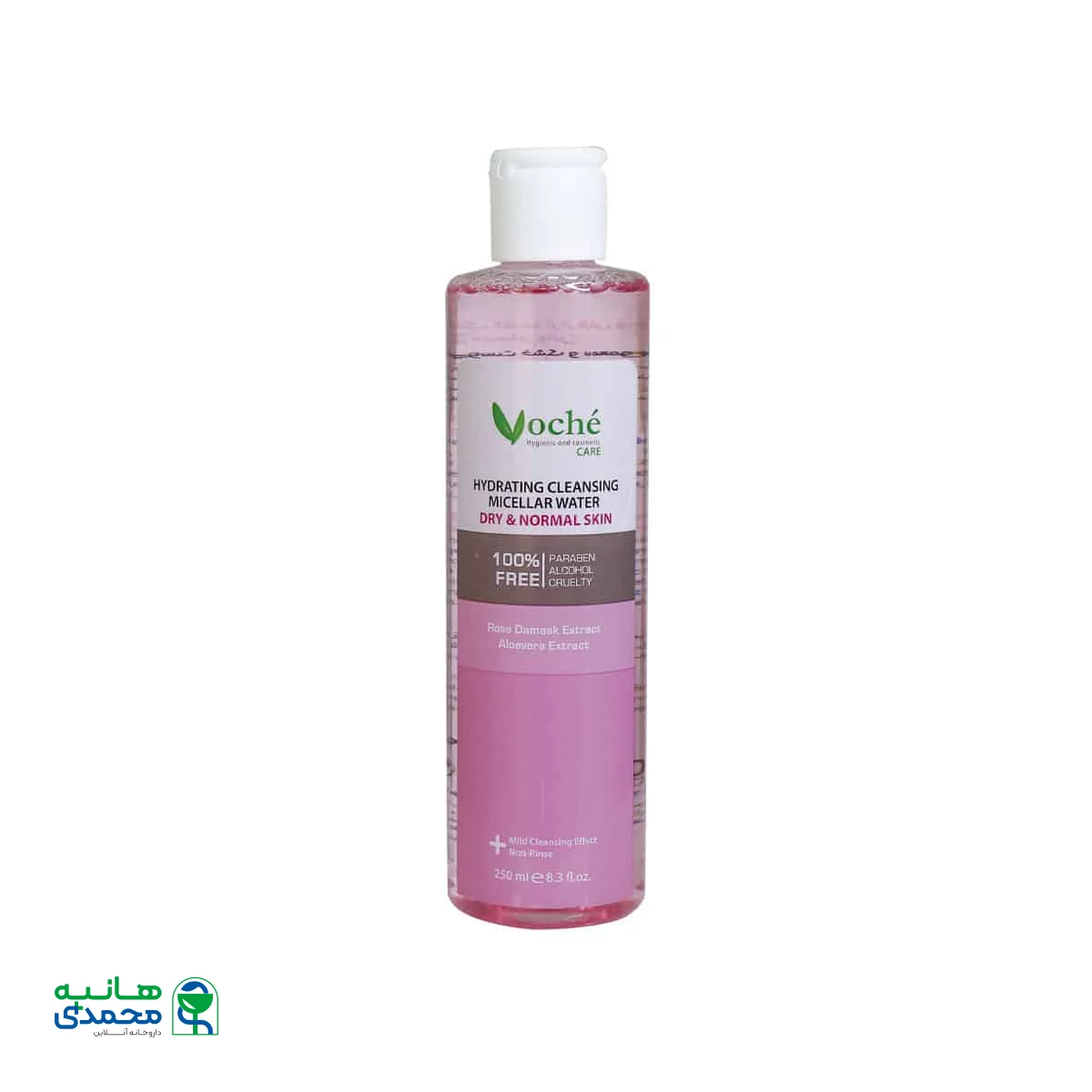 میسلار واتر وچه مناسب پوست خشک و معمولی