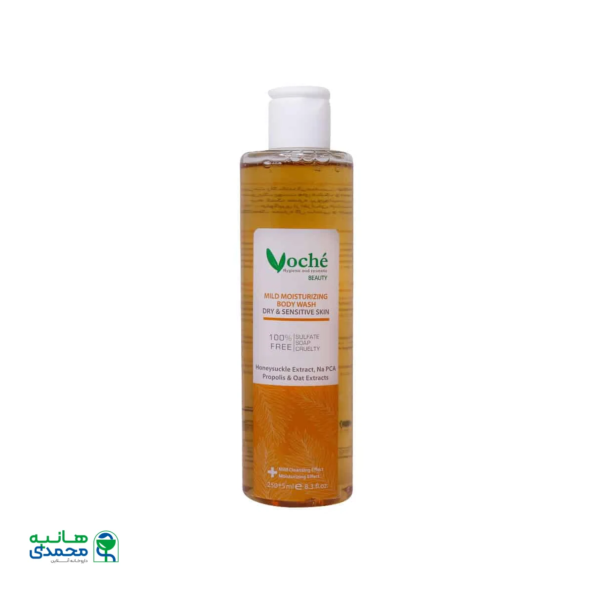 شامپو بدن پوست خشک و حساس وچه