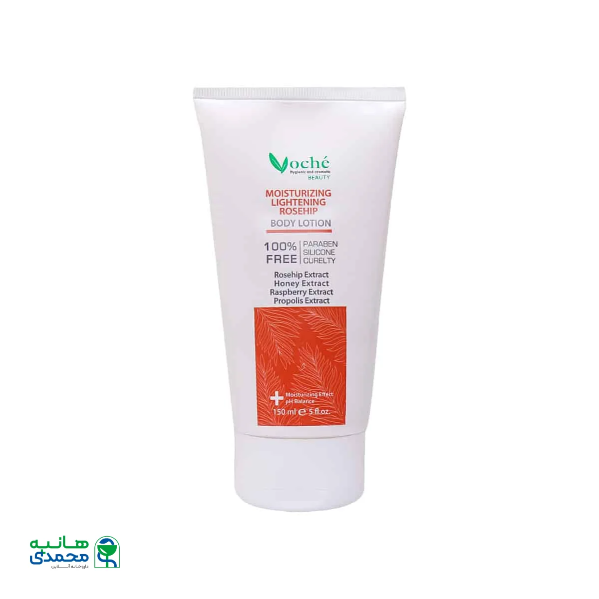 لوسیون مرطوب کننده و شفاف کننده بدن رزهیپ وچه