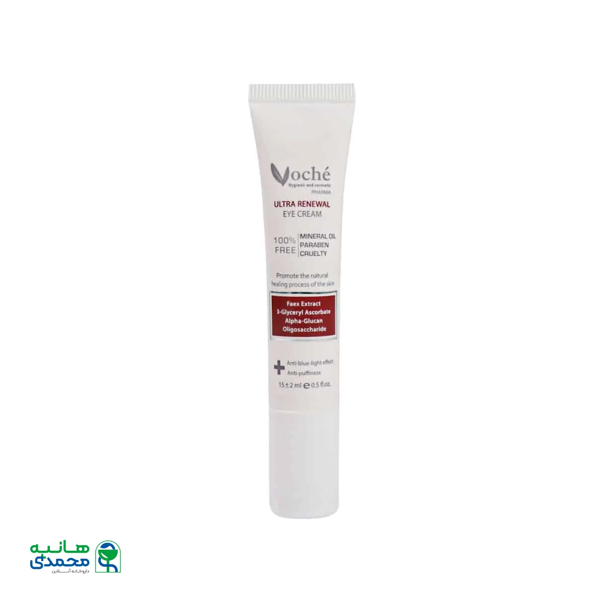 کرم دور چشم قوی وچه