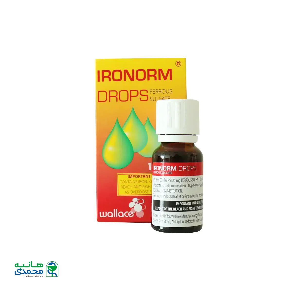 قطره آیرونورم والاس ۱۵ میلی لیتر