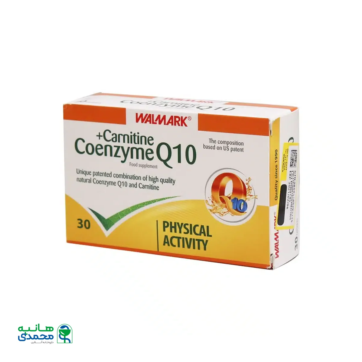 کپسول کوکیوتن و کارنیتین والمارک 30 عدد