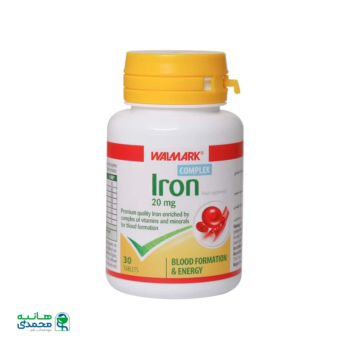 قرص آیرون کمپلکس