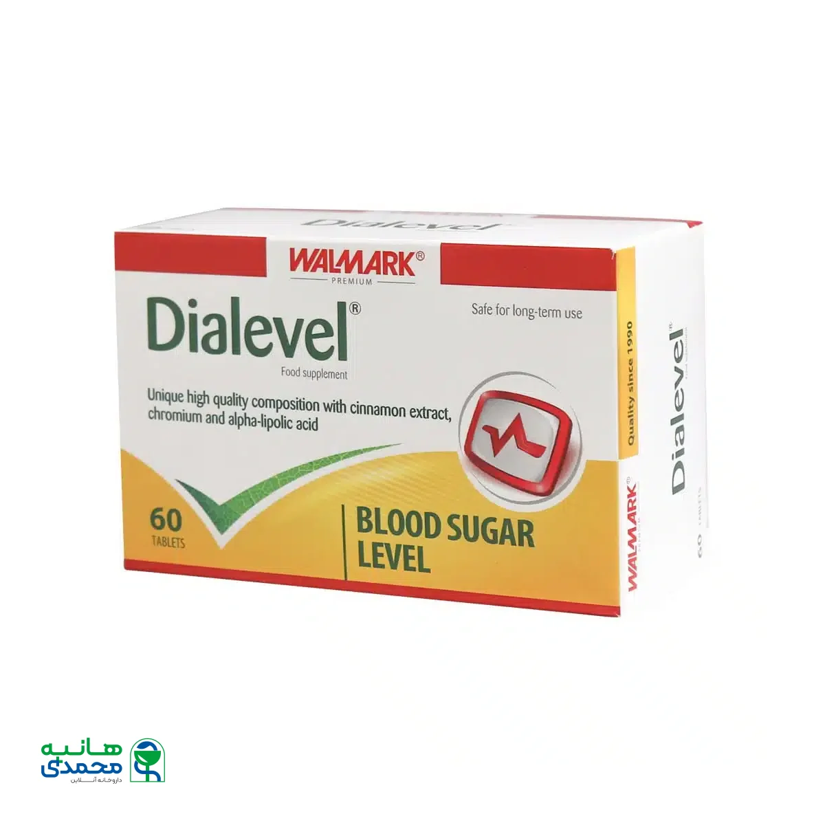 قرص دیالول والمارک 60 عدد