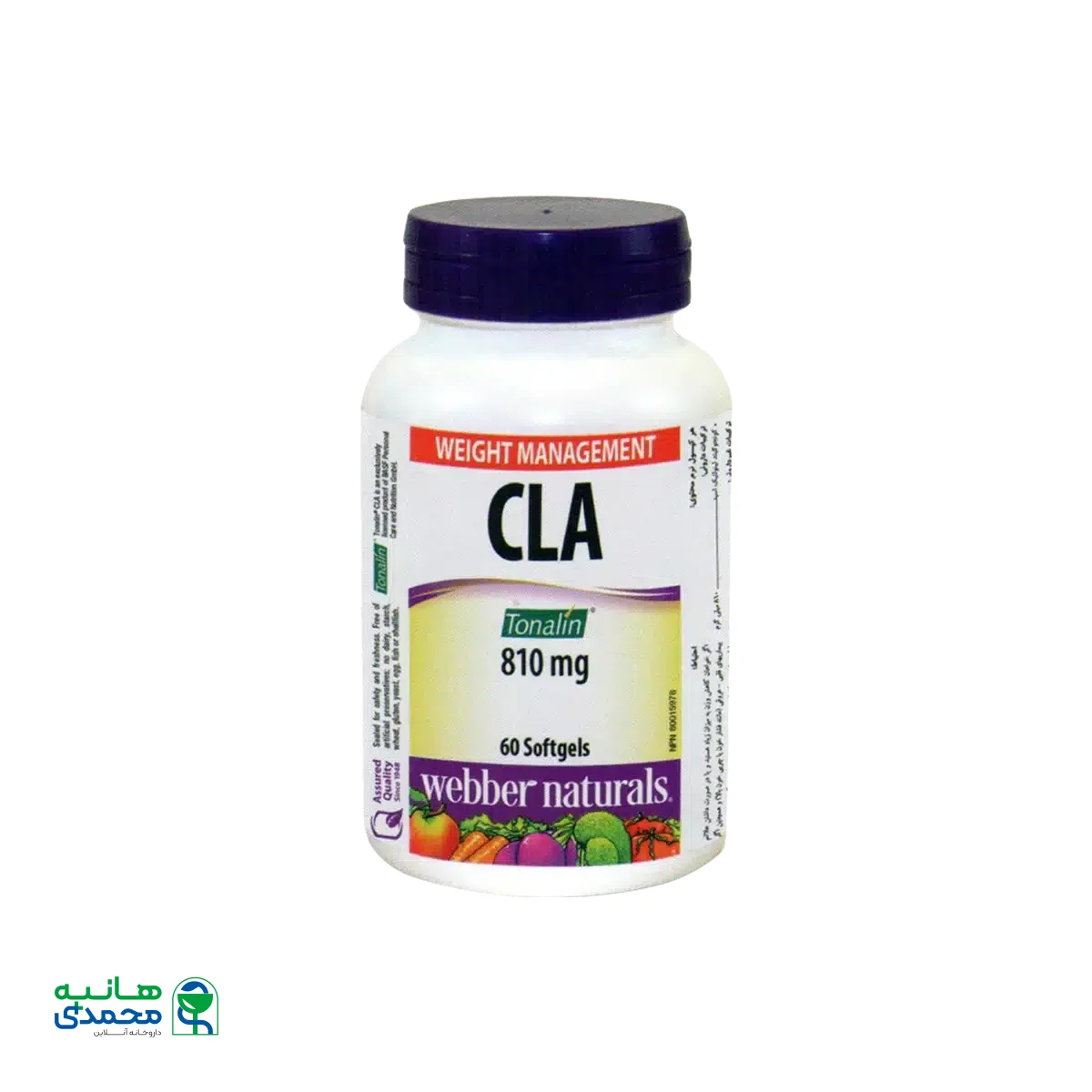 کپسول سی ال ای تونالین وبر نچرالز ۶۰ عددی