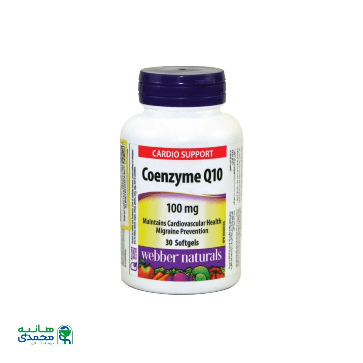 کپسول نرم کوآنزیم کیو۱۰ وبر نچرالز
