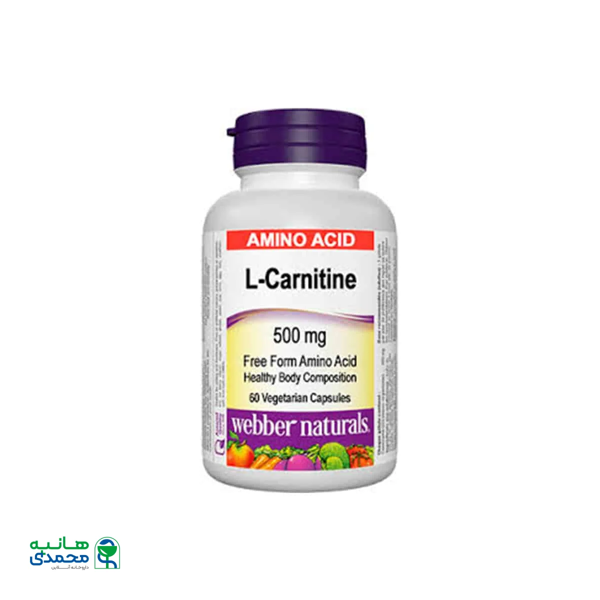 کپسول ال کارنیتین ۵۰۰ میلی گرم وبر نچرالز ۶۰ عدد