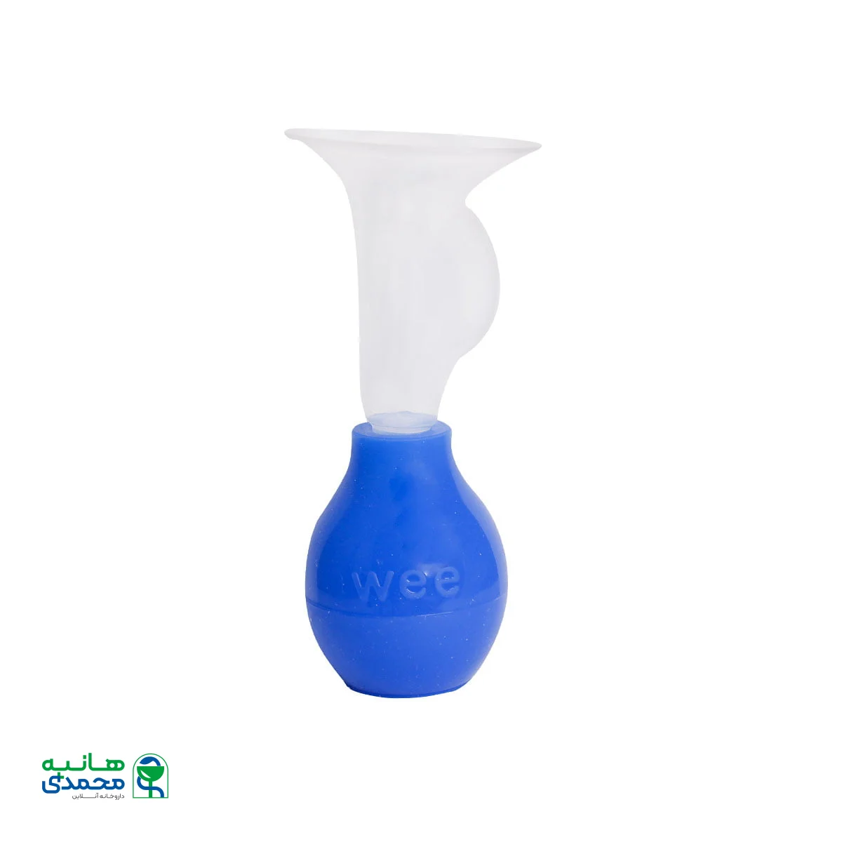 شیردوش کلاسیک وی بیبی