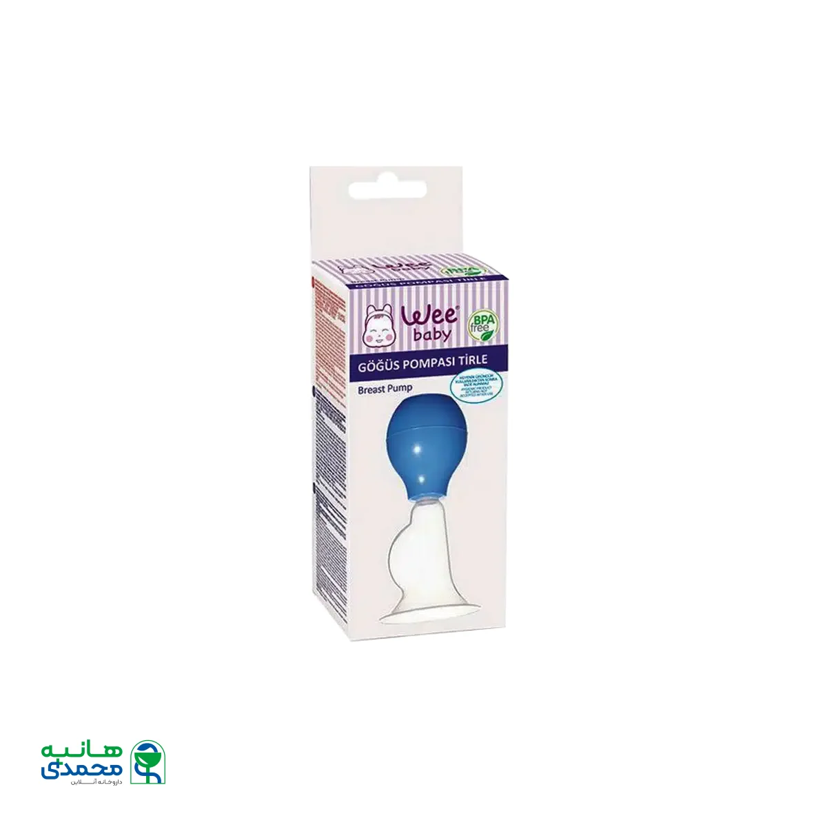 شیردوش کلاسیک وی بیبی کد ۹۰۲