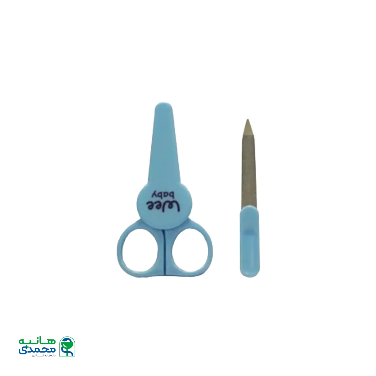 ست قیچی و سوهان وی بیبی کد ۸۸۴ مناسب کودکان