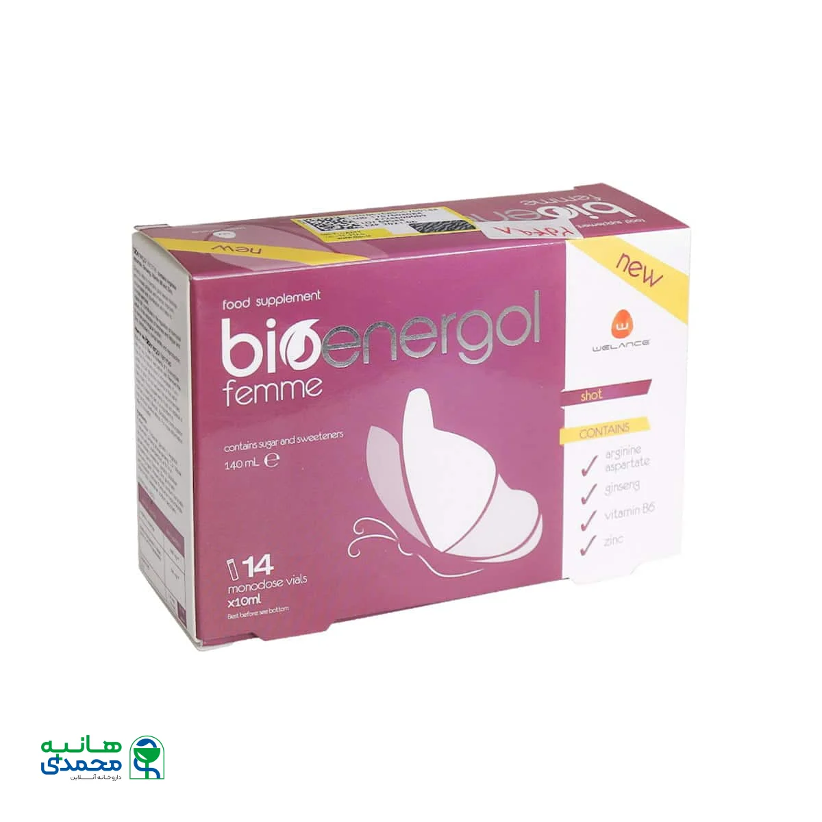 ویال خوراکی بیوانرگل فمه ولانس