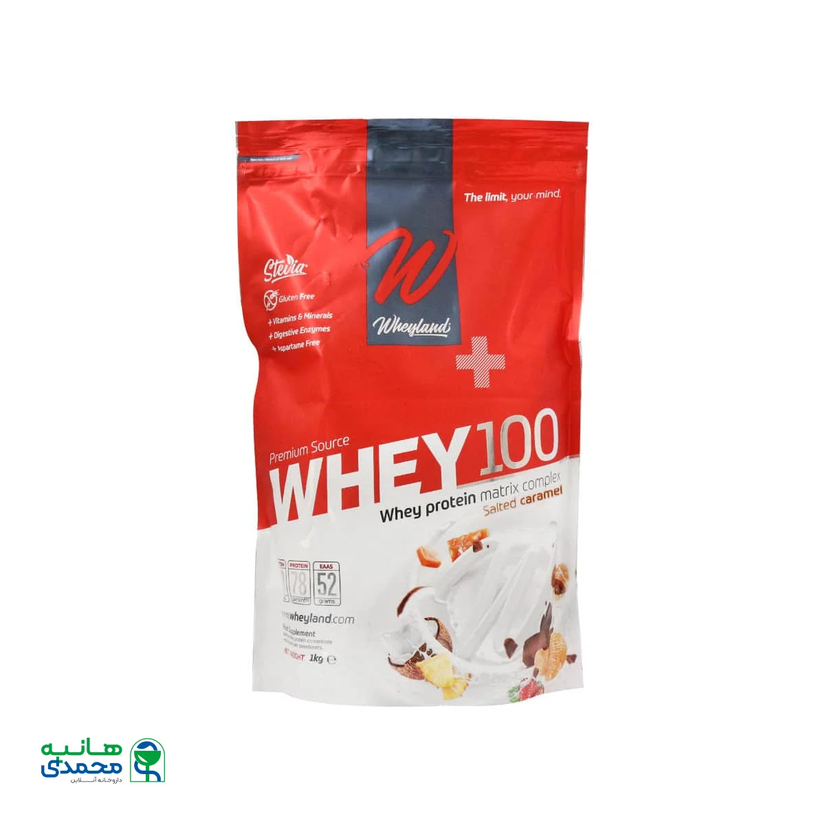 پودر وی 100 وی لند