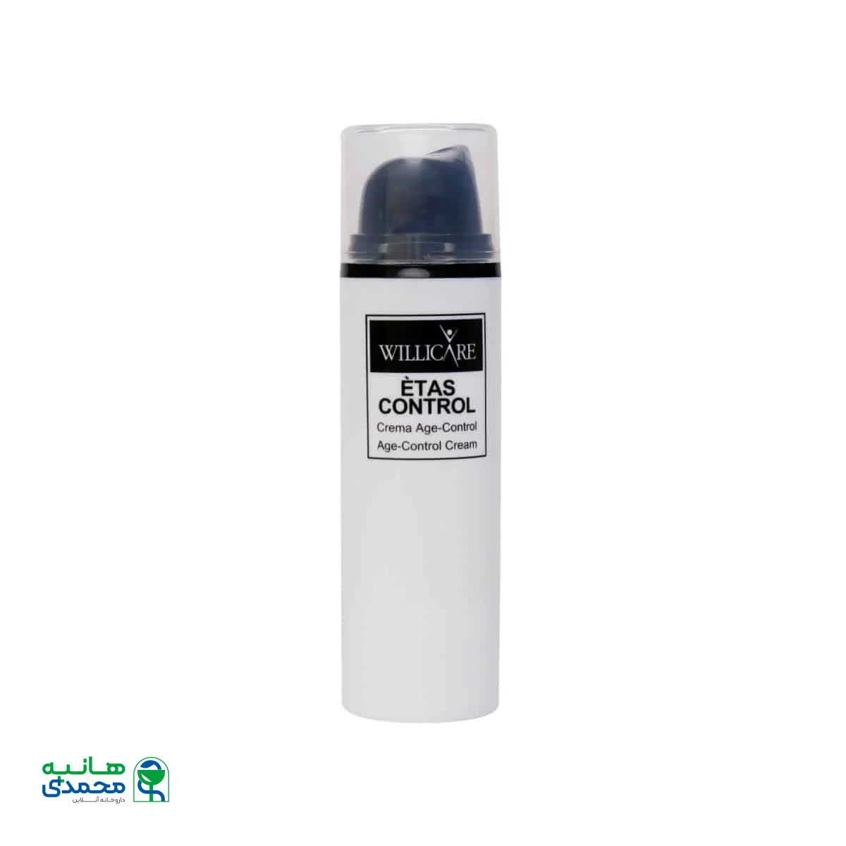 کرم ضد چروک و جوانساز ویلی کر