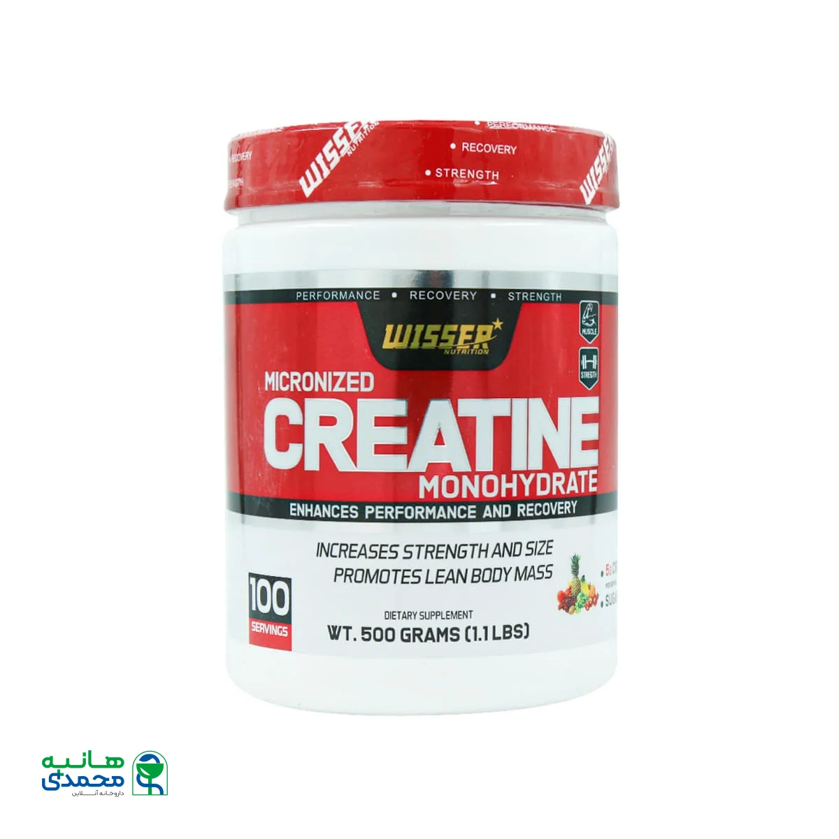 قیمت پودر کراتین مونوهیدرات ویثر