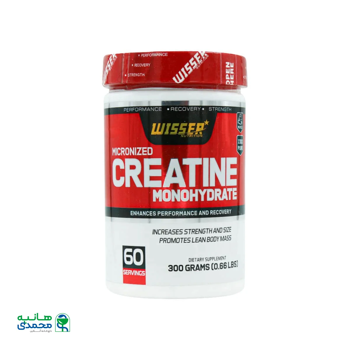 قیمت پودر کراتین مونوهیدرات ویثر