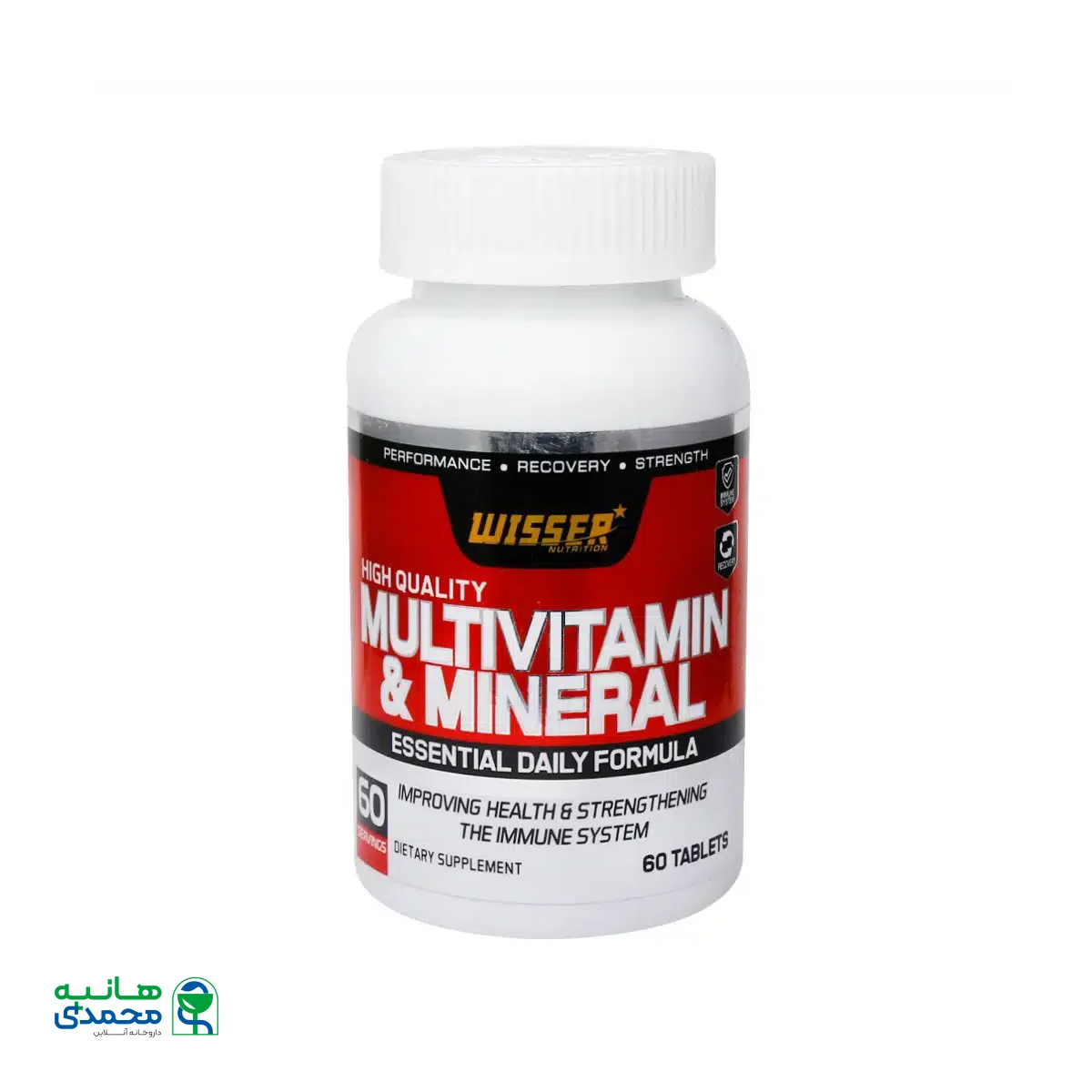 قرص مولتی ویتامین و مینرال ویثر 60 عدد