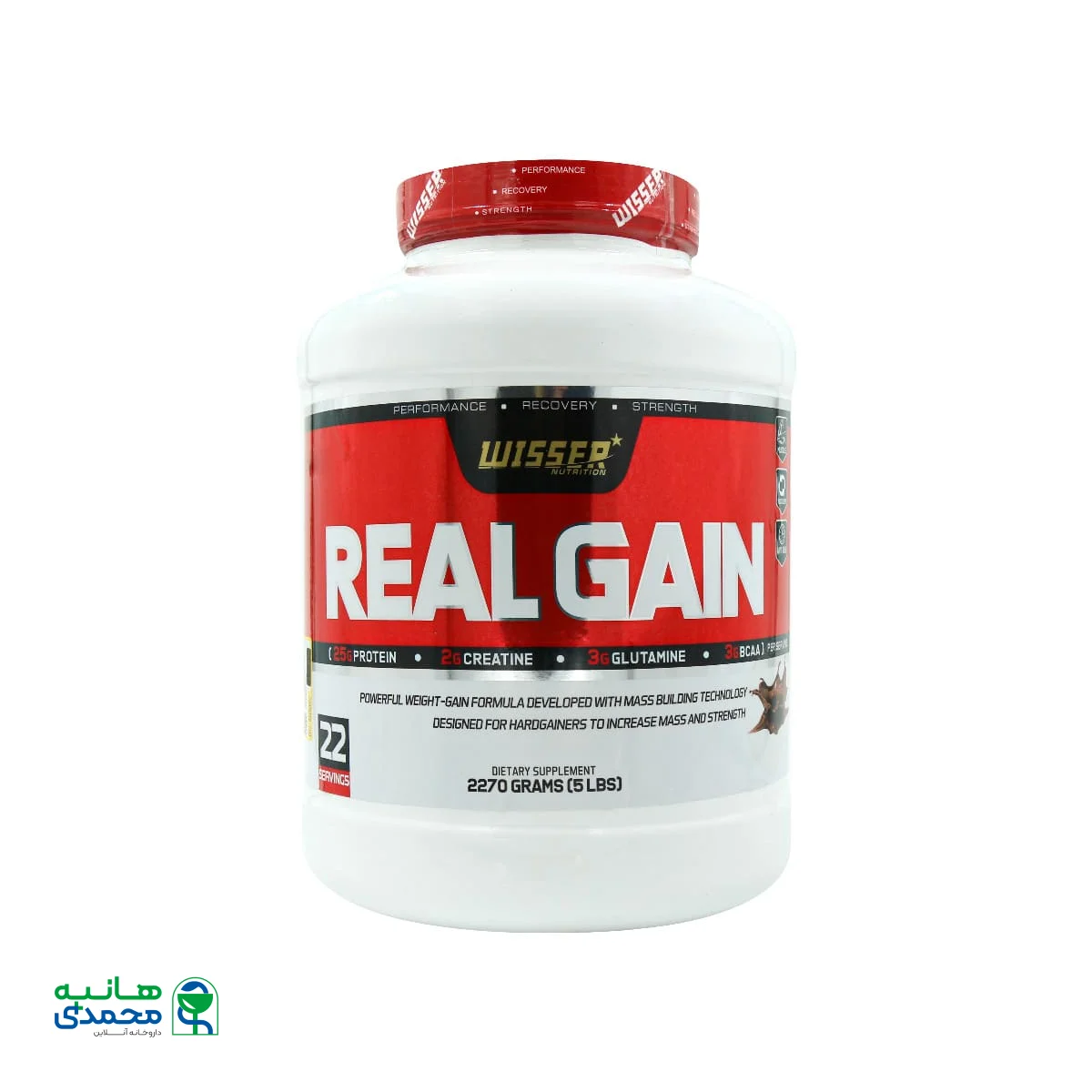 قیمت پودر رئال گین ویثر