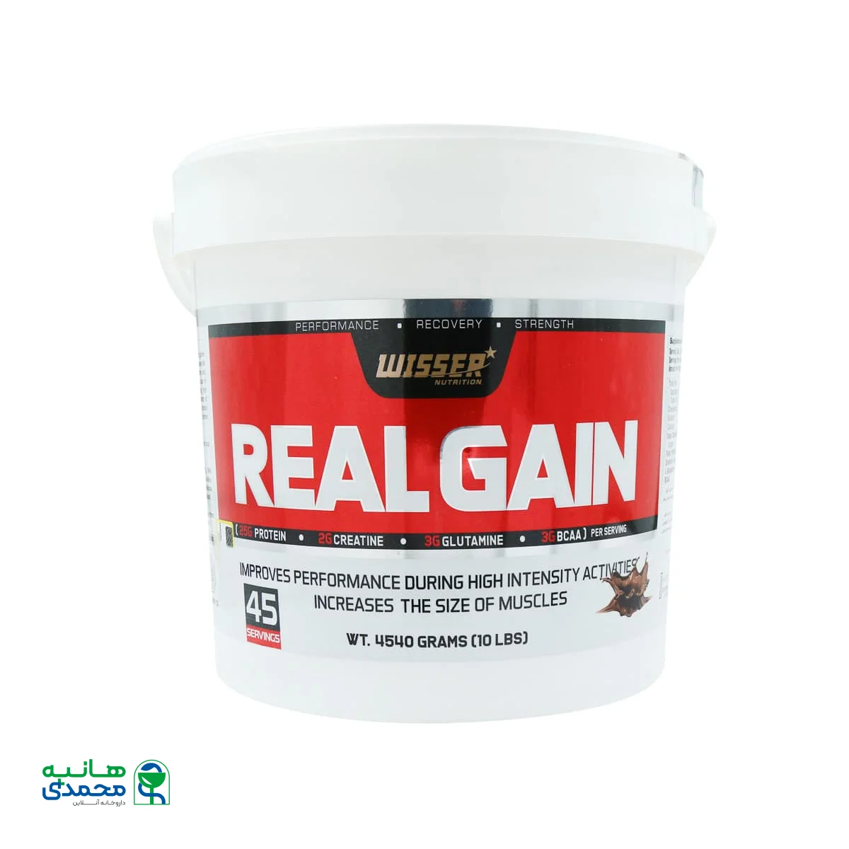 قیمت پودر رئال گین ویثر