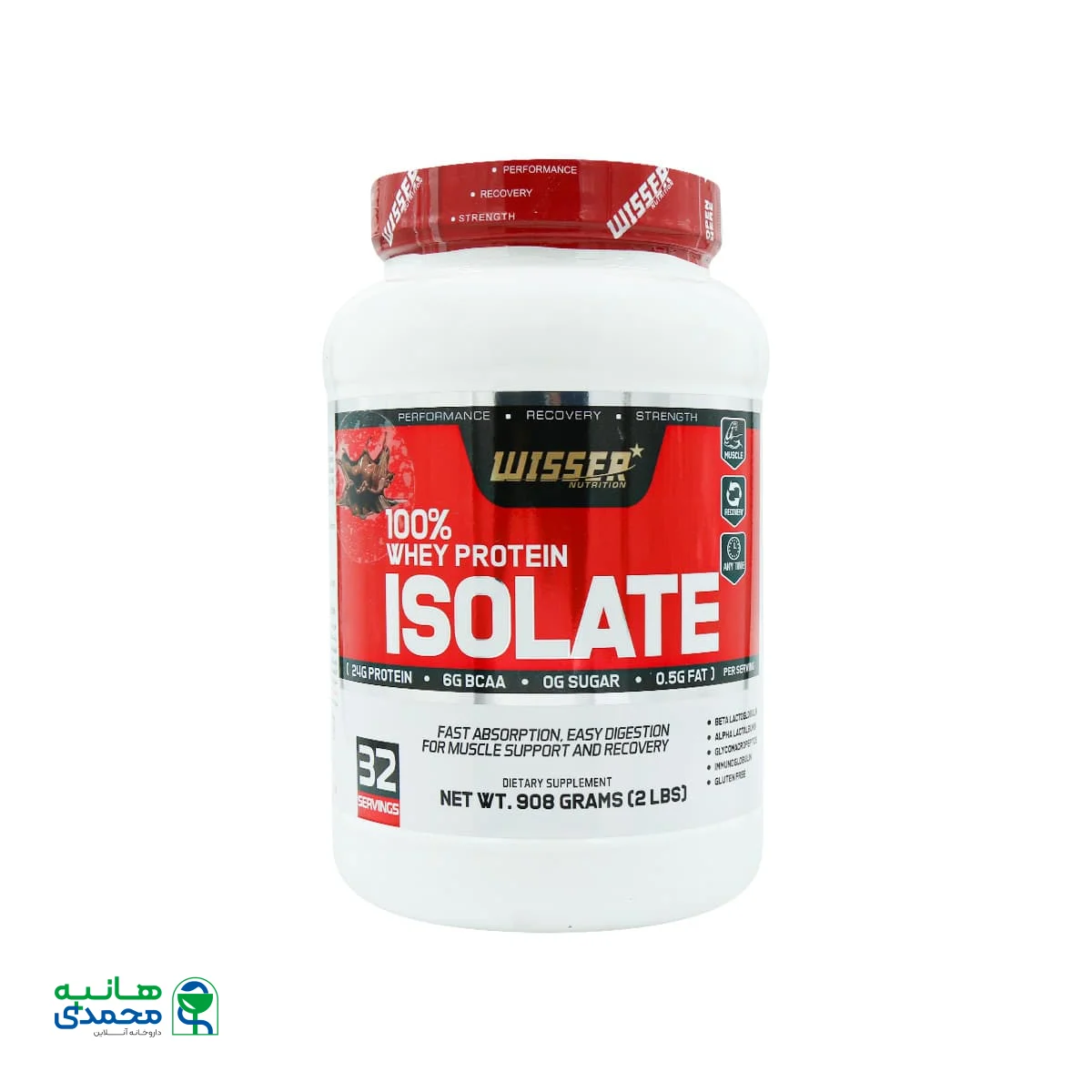 قیمت وی پروتئین ایزوله ویثر