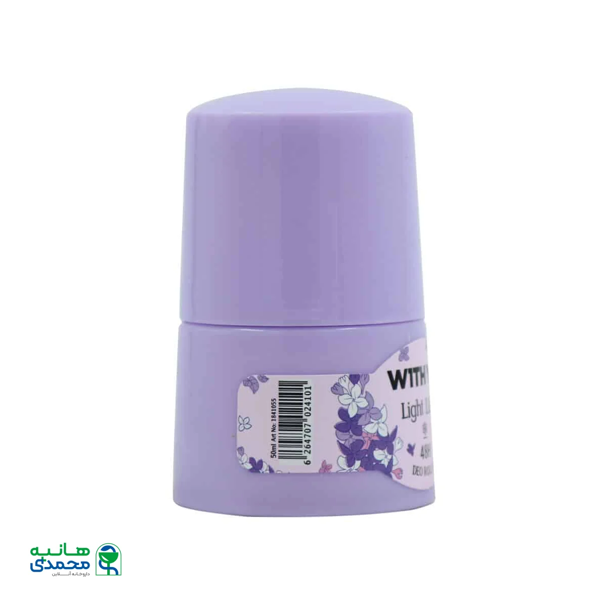 رول ضد تعریق زنانه ویت یو مدل Light Lilac