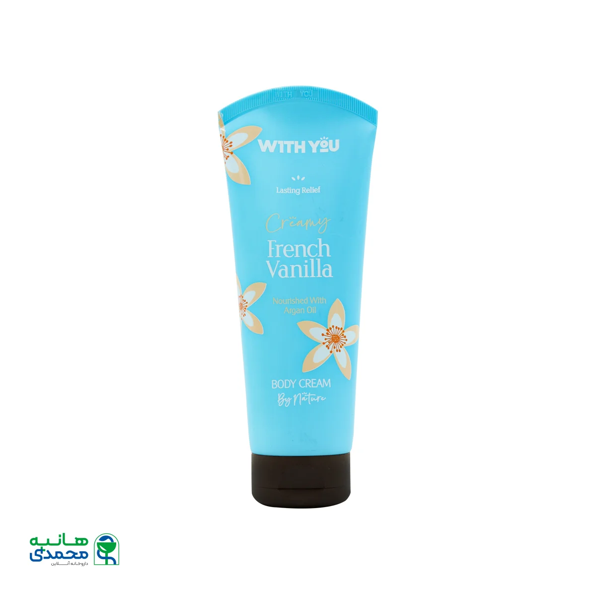 قیمت کرم مرطوب کننده بدن ویت یو حاوی عصاره وانیل و روغن آرگان