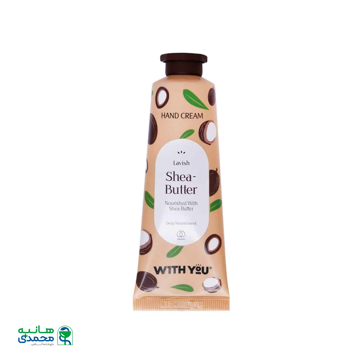 کرم مرطوب کننده دست ویت یو حاوی شی باتر مناسب پوست خشک