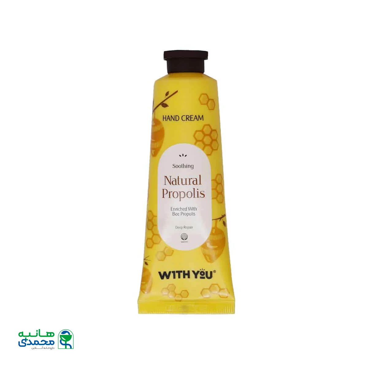 کرم مرطوب کننده دست ویت یو حاوی موم عسل