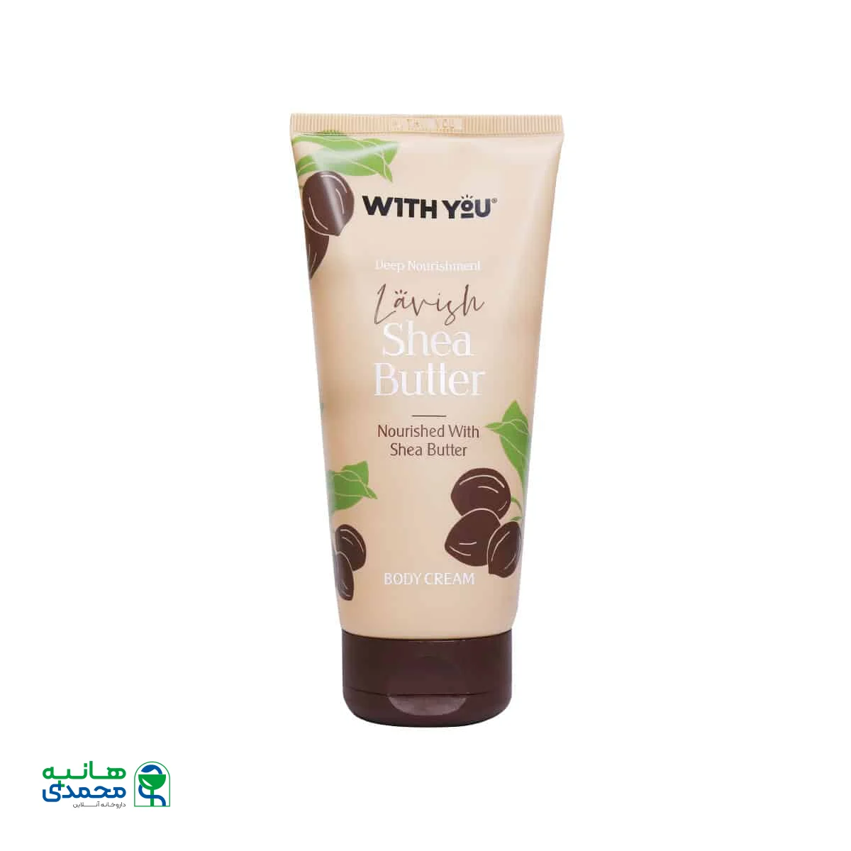 کرم مرطوب کننده بدن شی باتر ویت یو