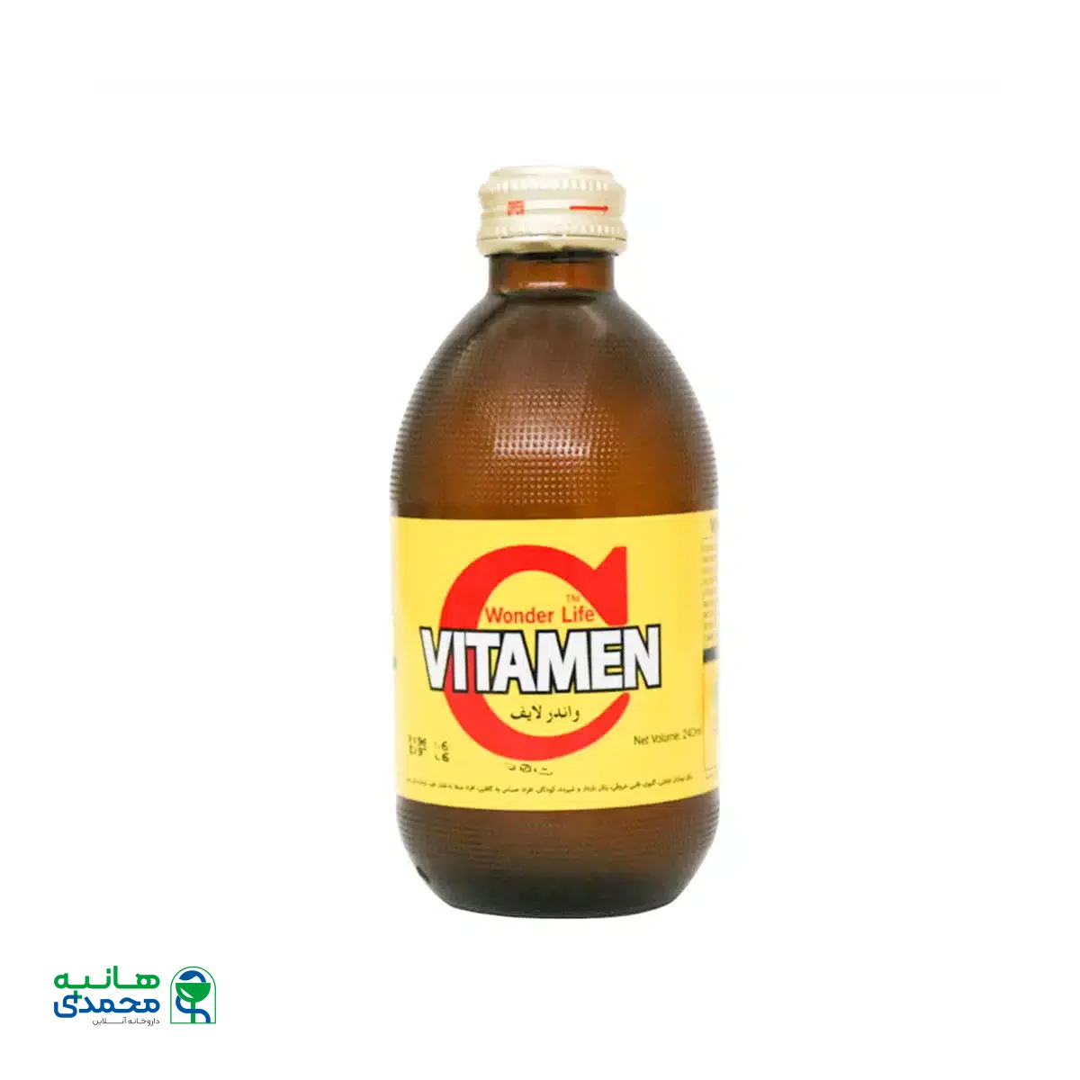 نوشابه انرژی زا ویتامین C واندر لایف 240 میلی لیتر