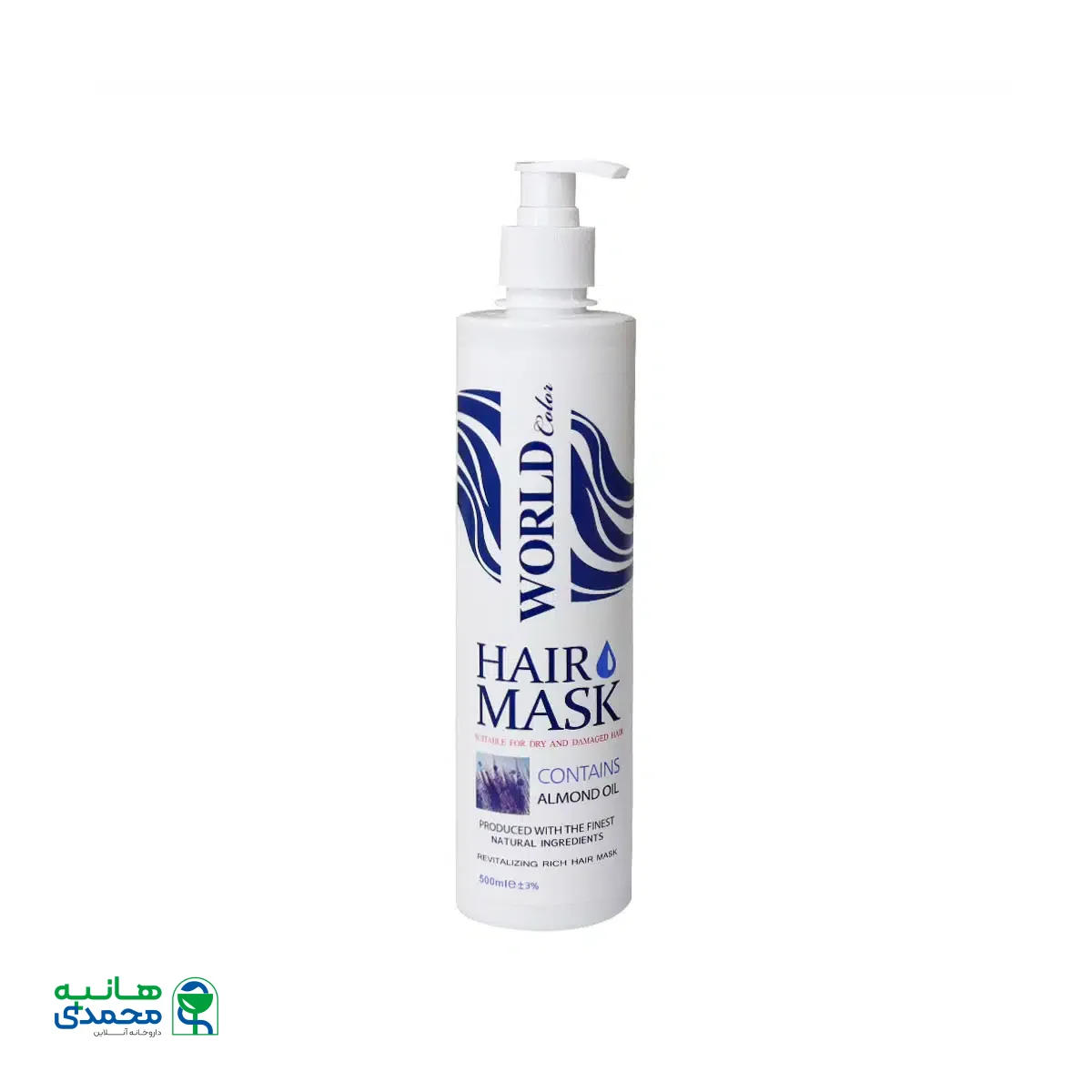 ماسک مو پمپی بدون آبکشی روغن بادام ورد کالر 500 میلی لیتر