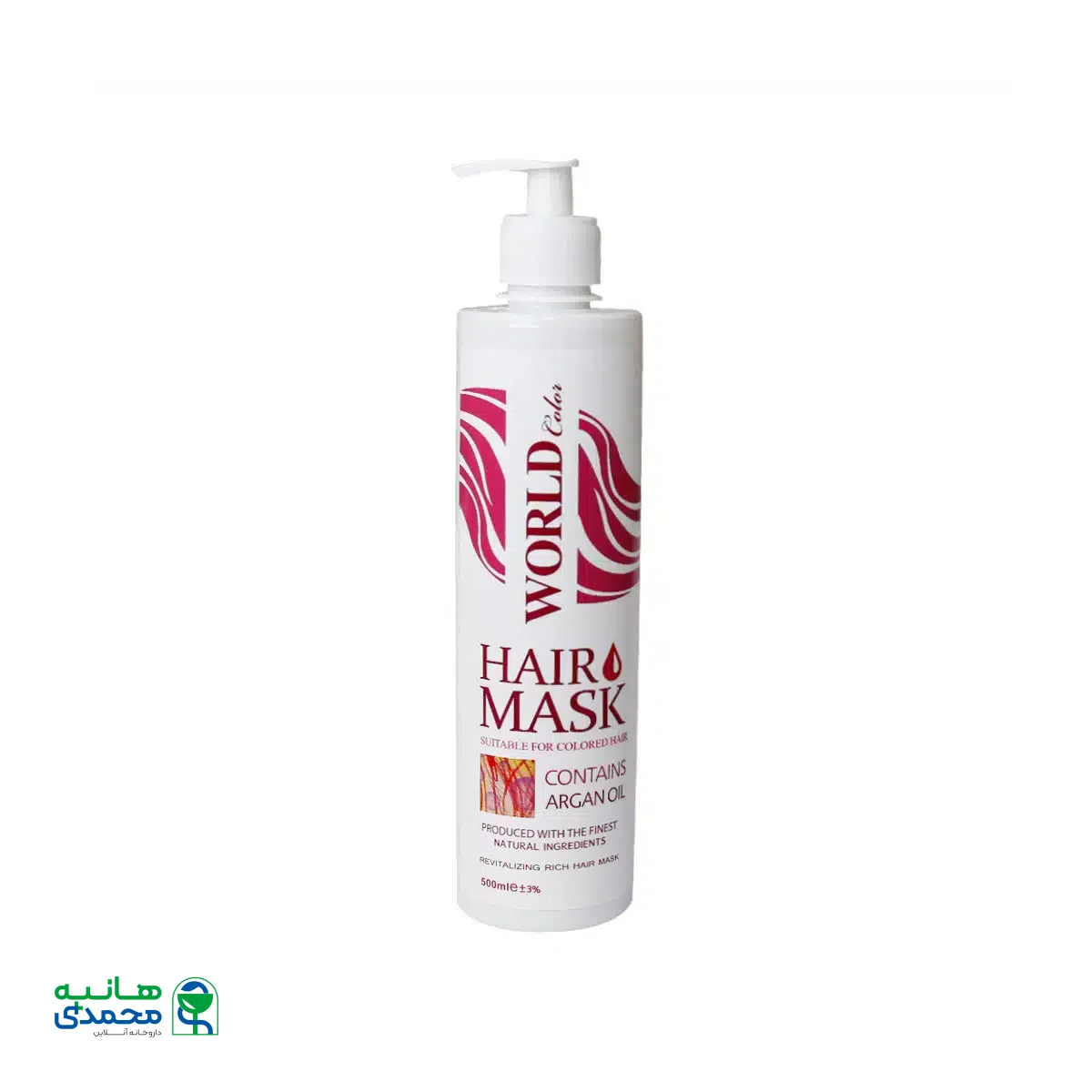 ماسک مو پمپی با آبکشی روغن آرگان ورد کالر 500 میلی لیتر