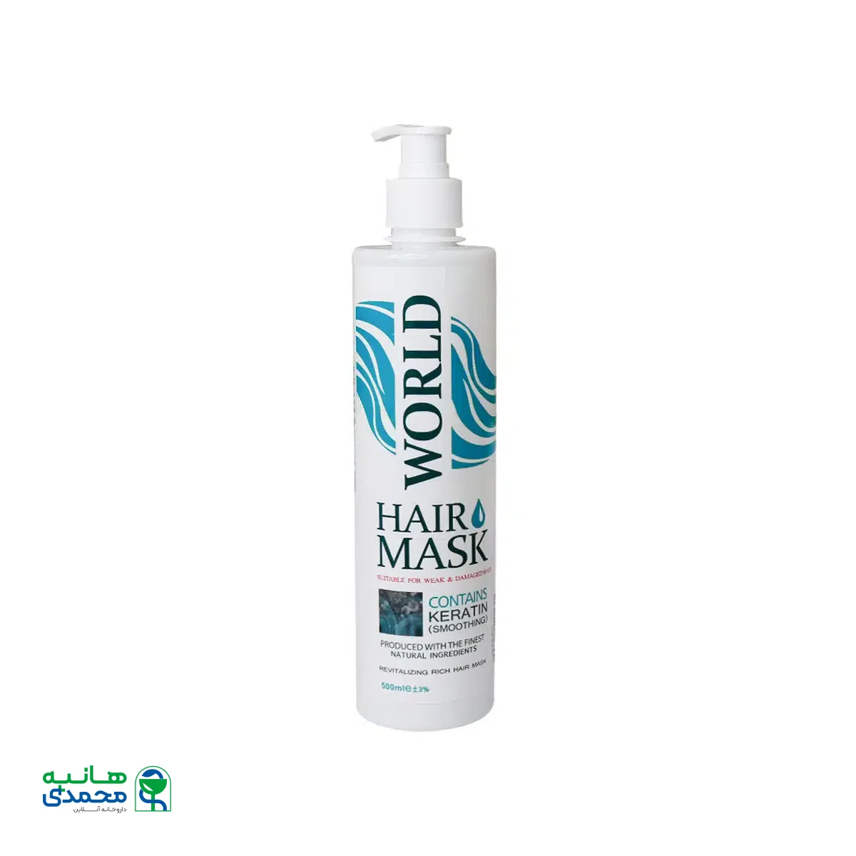 ماسک مو با آبکشی حاوی کراتین ورد کالر مناسب موهای ضعیف و آسیب دیده 500 میلی لیتر
