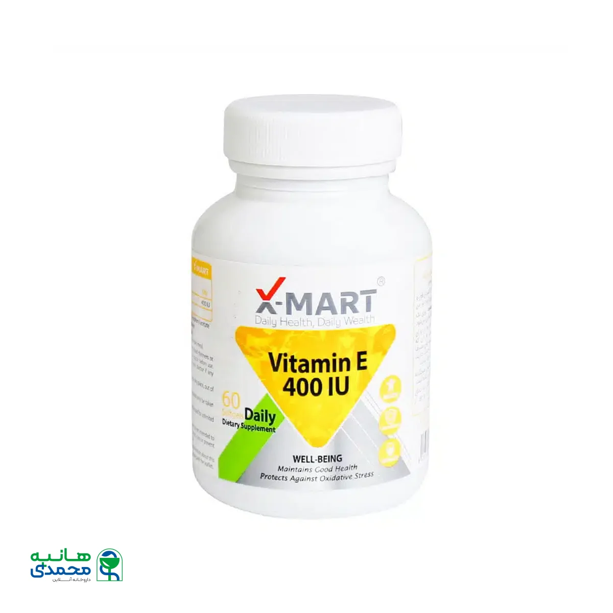 سافت ژل ویتامین E 400 واحد ایکس مارت 60 عدد