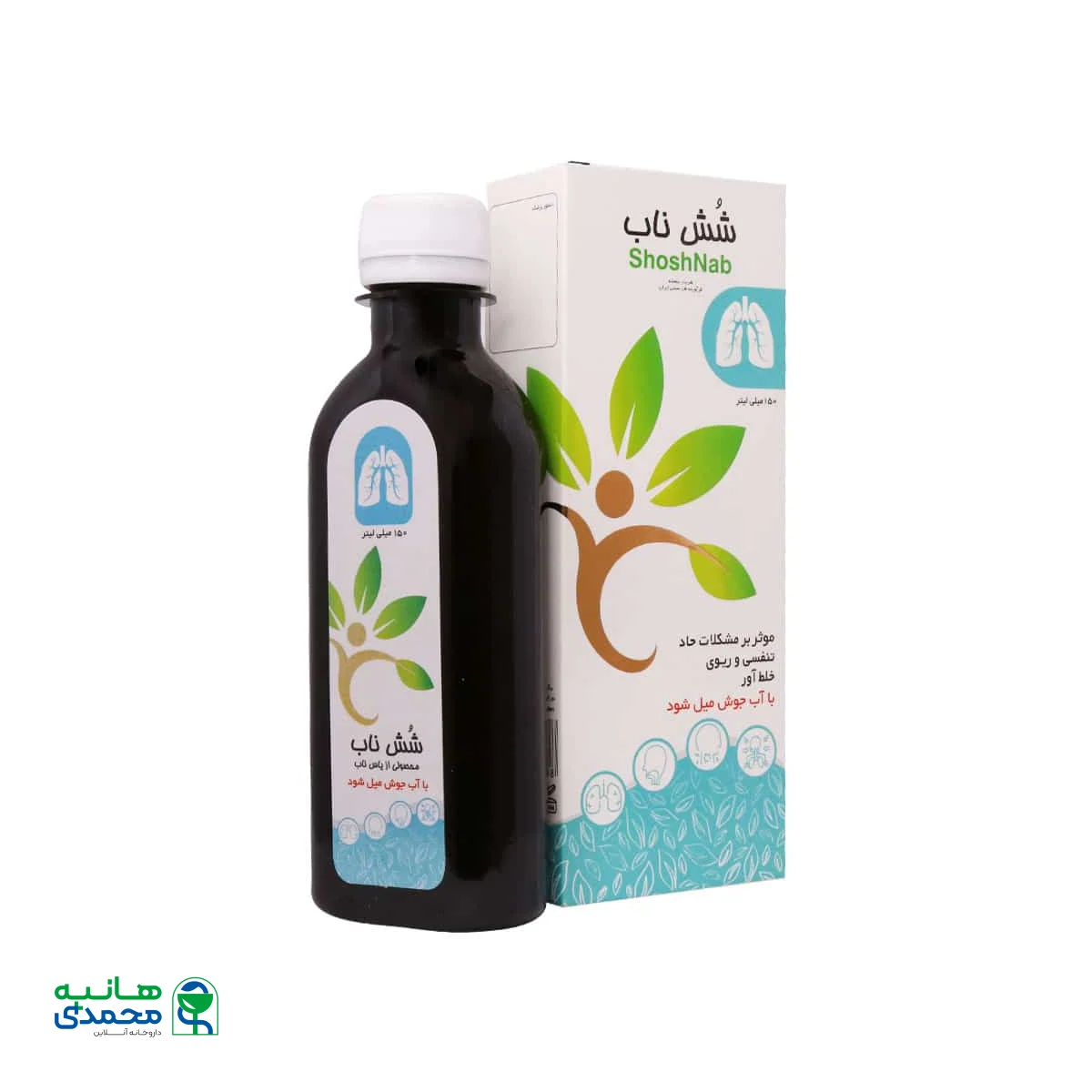 شربت شش ناب یاس ناب