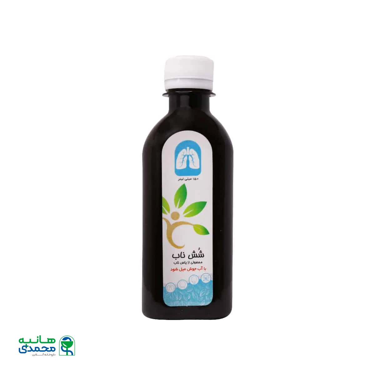 شربت شش ناب یاس ناب