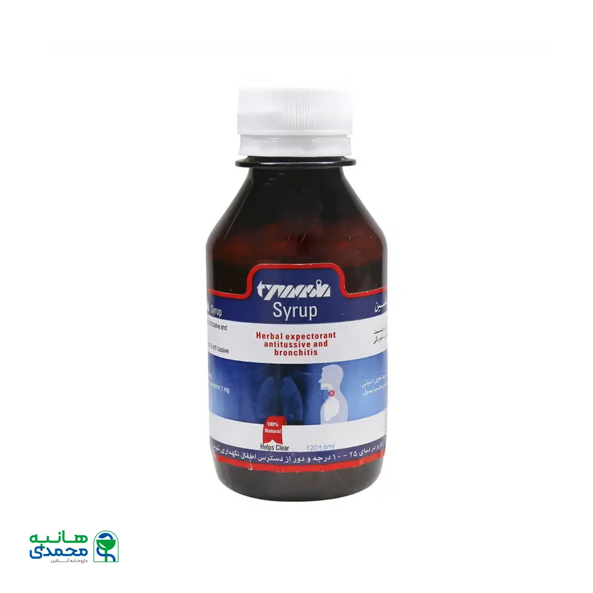 شربت تیماسین دارو گستر یاسین ۱۲۰ میلی لیتر