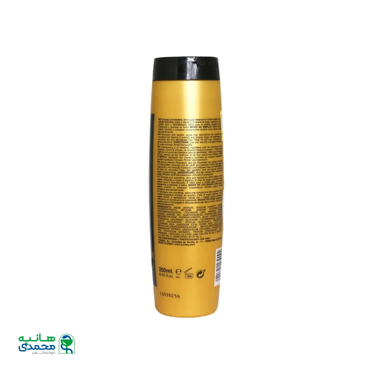 شامپو گلد کراتین یانسی