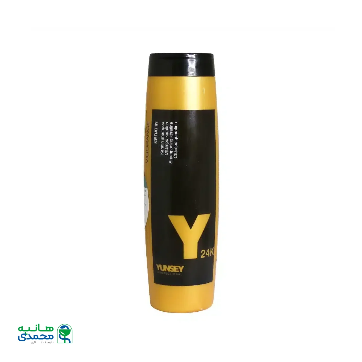 شامپو گلد کراتین یانسی 250 میلی لیتر