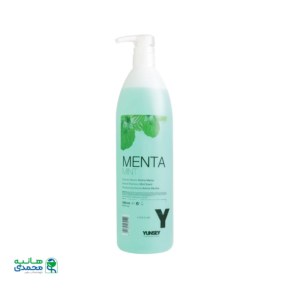 شامپو تقویت کننده مو نعنا یانسی